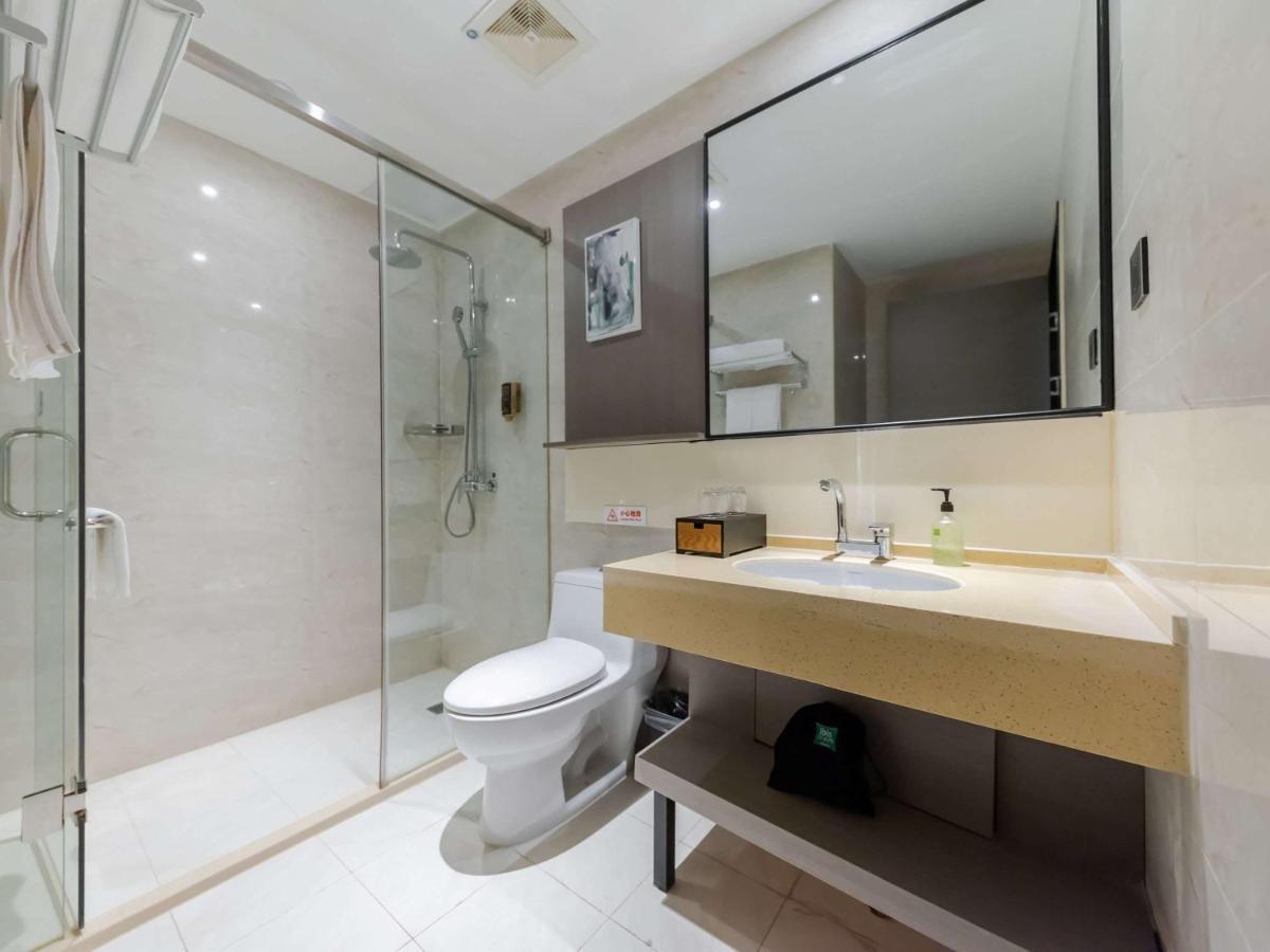 Ibis Styles Suzhou Nanmen Metro Station Hotel Extérieur photo