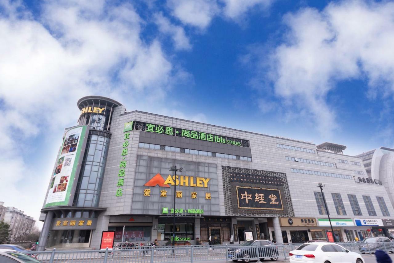 Ibis Styles Suzhou Nanmen Metro Station Hotel Extérieur photo